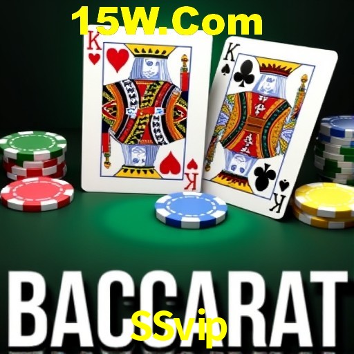 Game Providers SSvip