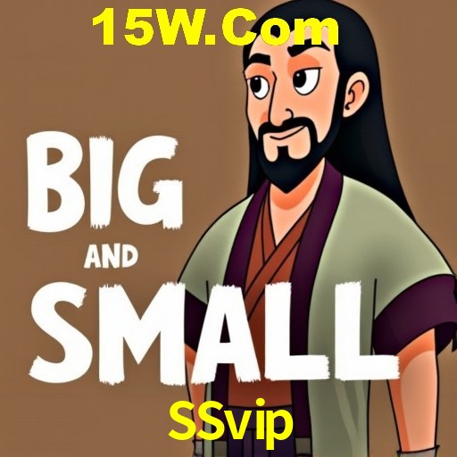Flash Promotion SSvip