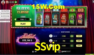Promoção Relâmpago SSvip